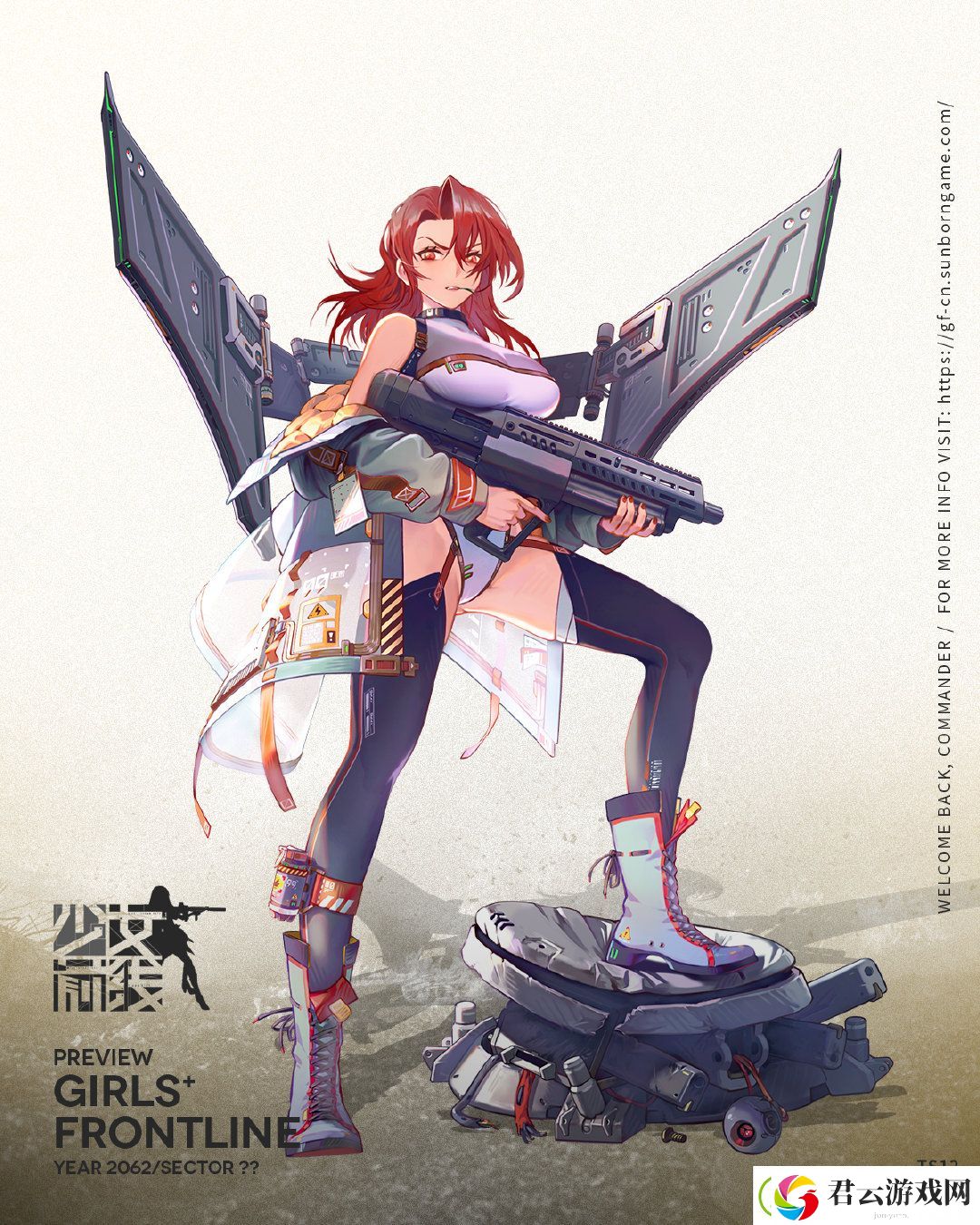 少女前线TS12怎么样-少女前线攻略