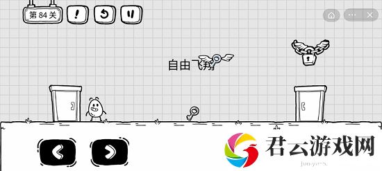 《茶叶蛋大冒险》第84关通关攻略