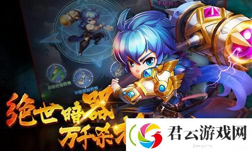 和平精英怎么改名字：轻松改名-彰显个性与风格！