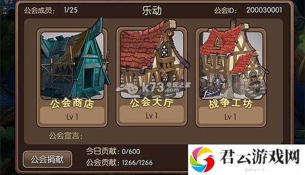 我叫MT2后期主流玩法解析：攻略教你适应