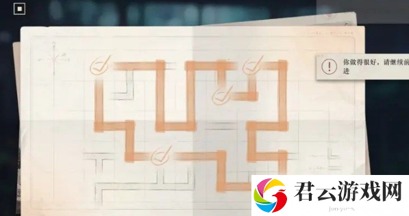 《重返未来1999》所有问题与答案汇总