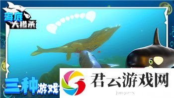 孤胆枪手2手机版修改方法助你轻松掌控游戏更高自由度