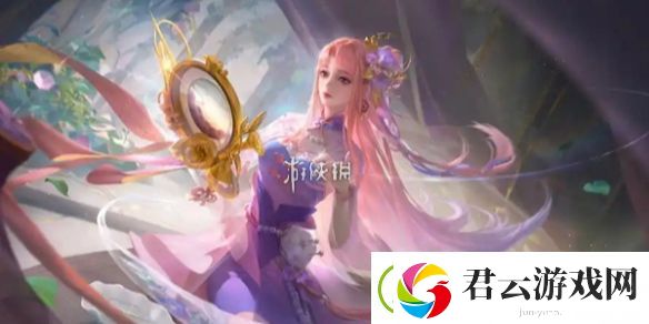 王者荣耀法师和辅助谁先出梦魇-王者荣耀法师和辅助出梦魇优先级