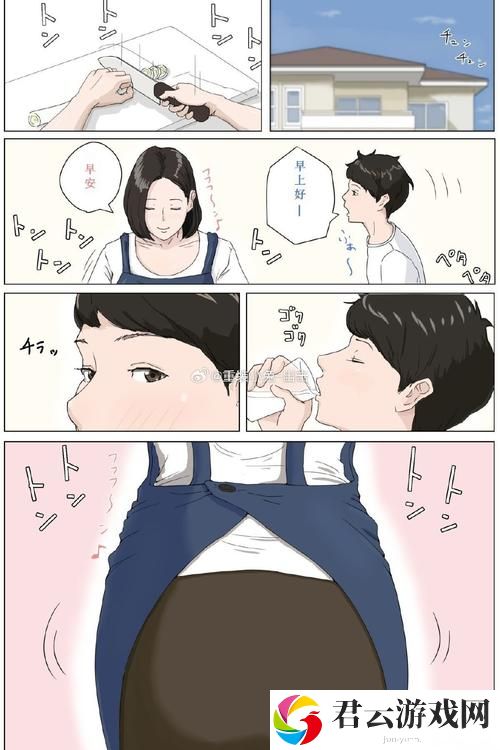内容丰富お母ちゃんいいっす什么意思，深入解读日语中“お母ちゃん”的温暖与幽默