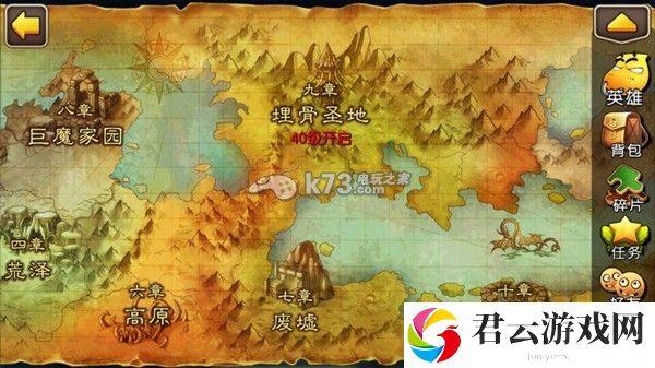 我叫MT2加快副本章节开启的方法：神秘任务解锁指南