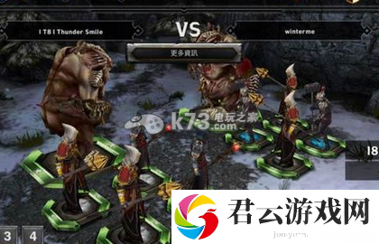 龙腾世纪英雄不同设备账号互通方法：游戏内最强装备获取方法