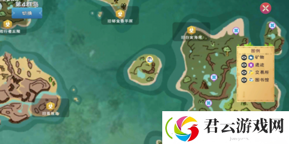 创造与魔法破损的藏宝图在哪里-创造与魔法破损的藏宝图位置介绍