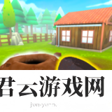 掘地求财中文版挖穿地球