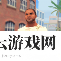 小镇生存家