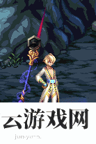 《DNF》希洛克的幻影光环外观