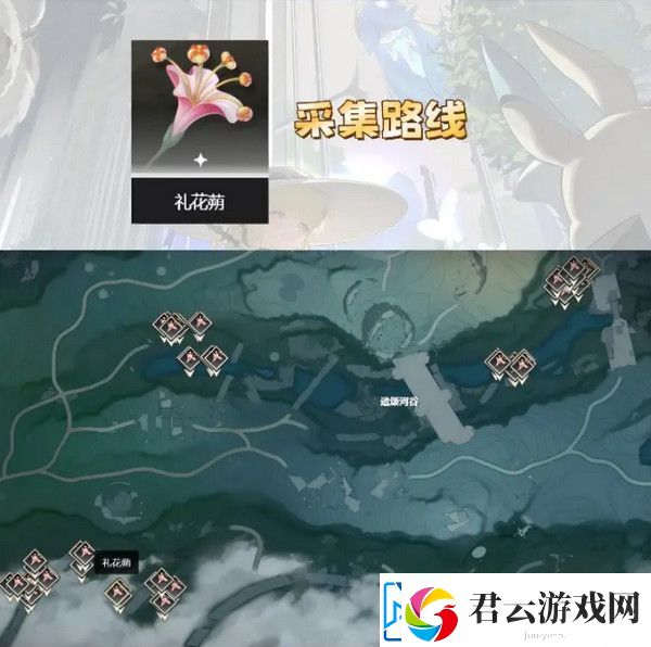 鸣嘲菲比突破材料有哪些菲比突破材料在哪里收集