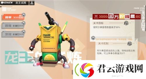 高能手办团开服活动一览