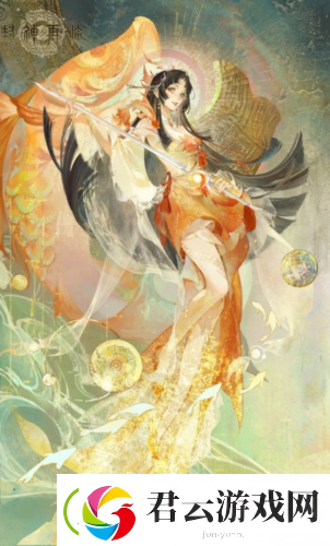 封神再临公测新元神-龙吉公主1月16日上线