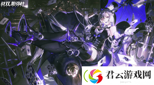 战双帕弥什3.1更新了什么