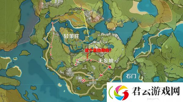 原神琉璃袋采集路线推荐-原神攻略