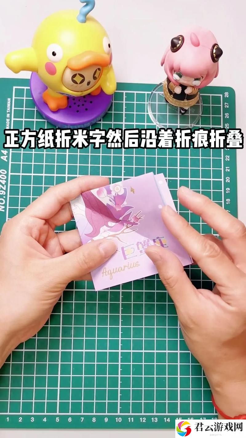 宝贝我不想带小雨伞视频教学：轻松掌握不被雨淋湿的技巧