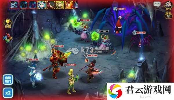 艾伦战纪无课1-30心得：四季变换下的最佳活动安排