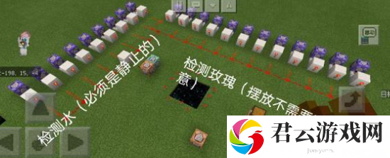 我的世界如何用暮色门打开末地门