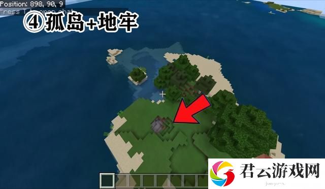 我的世界孤岛地牢种子