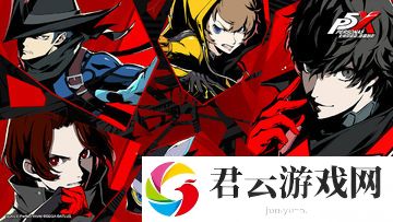 九阴正经装备-武侠世界的装备宝典