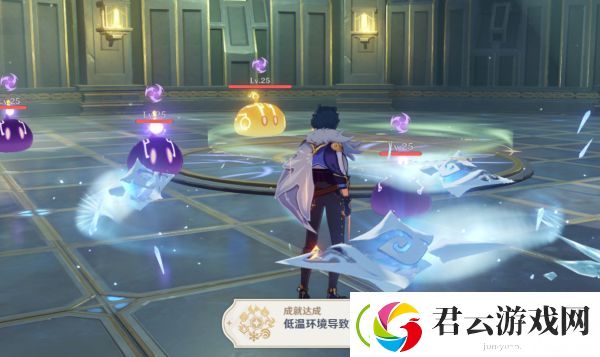 原神低温环境导致可用电量下降成就怎么完成-原神攻略