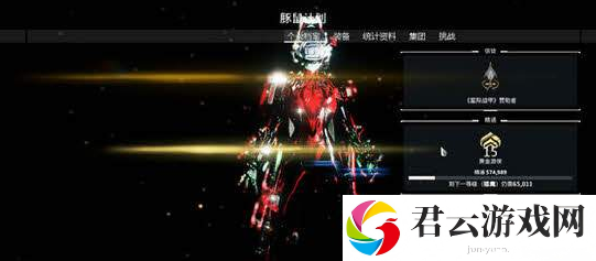 星际战甲白卡怎么获得