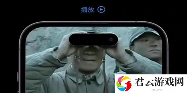灵动岛怎么设置-稀有坐骑捕捉推荐