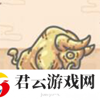 最强蜗牛金牛座怎么样-最强蜗牛攻略