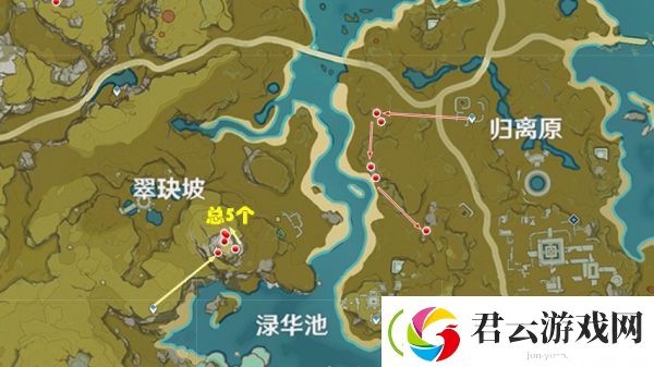 原神琉璃袋采集路线推荐