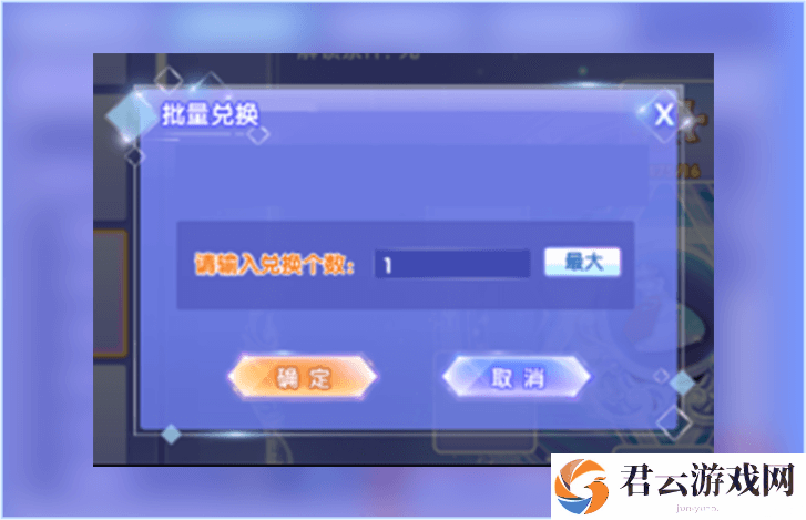 《QQ炫舞2》2022时尚炫舞节·「正式开启」超多福利意想不到，统统等你来拿！