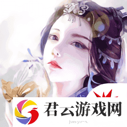 九州仙凡记