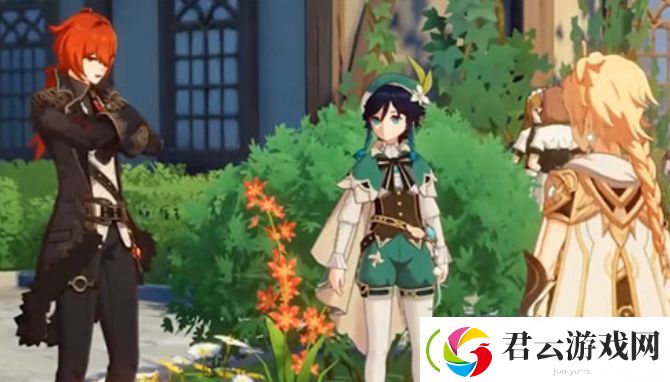 原神酒庄迪卢克在哪