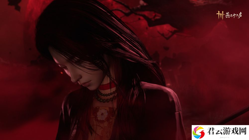 开放世界武侠游戏《燕云十六声》12 月 27 日在中国展开 PC 版公测 公开 PC 基本配备要求