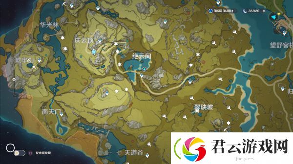原神高效收集宝箱方法-原神攻略