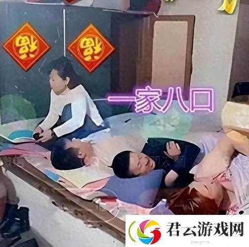 东北天两夫妻在炕上怎么安排日常生活-揭秘传统东北家庭的温暖与和谐
