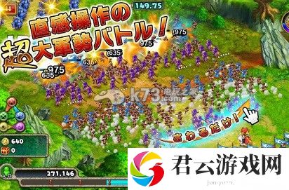 无限骑士连击数相关解说&守护兽抓法：游戏活动预告与参与攻略