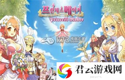 美少女梦工厂快速养成女儿攻略：游戏内的全道具收集方法