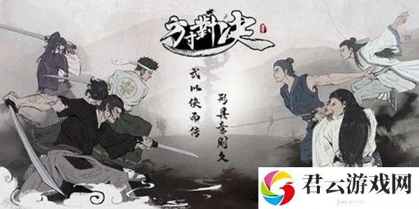方寸对决洛城琅琊阁在哪里-宠物技能培养与实战应用