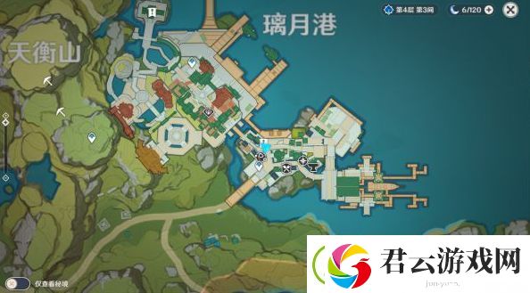 原神隐藏商人在哪