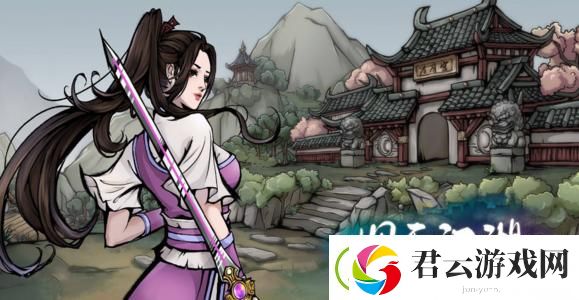 烟雨江湖芙蓉红娟支线任务攻略-烟雨江湖攻略