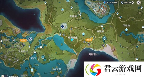 原神风起风息任务怎么做