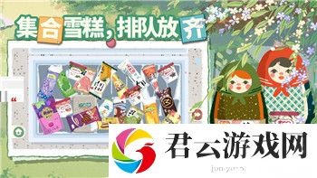 胡桃日记是单机游戏么还是网游好玩全面解析游戏模式与玩法优缺点