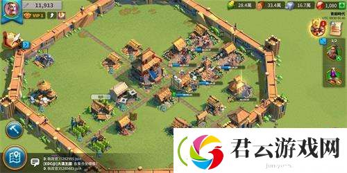 万国觉醒怎么跳区-万国觉醒攻略