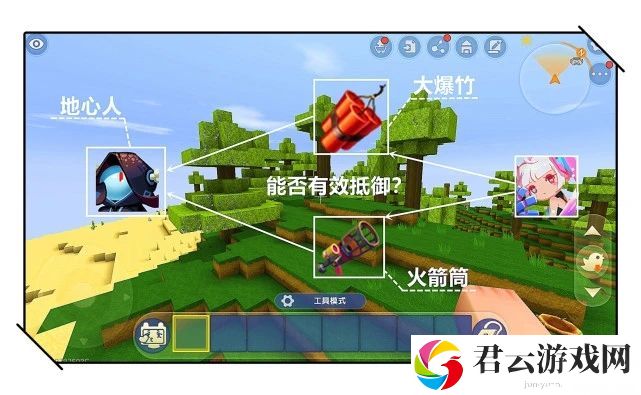 迷你世界大爆竹和火箭筒那个威力大