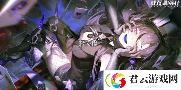 战双帕弥什3.1版本怎么预约
