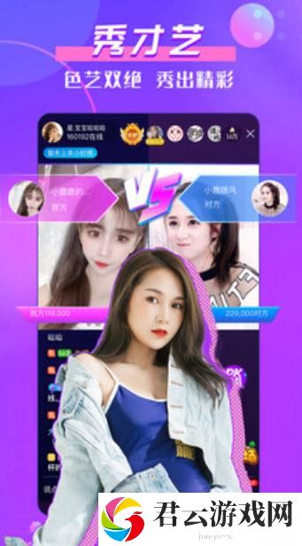 yy22tv夜月，探索潮流与创意的交汇点