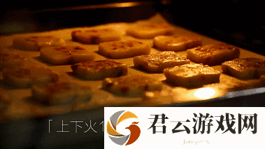 青山黄油免费下载安装指南：详细步骤与使用技巧全解析
