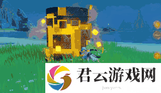 原神无相之岩怎么打