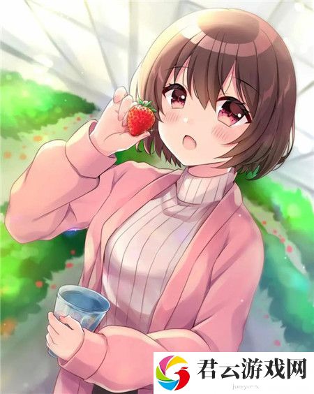 女性坐着扦插BB的好处
