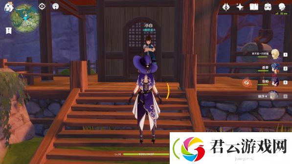 原神隐藏商人在哪